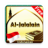 icon Tafseer Jalalain Arabic(Tafsir al-Jalalayn (Arabisch)) 2.7