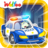 icon Wolfoo Police(Wolfoo - Wij zijn de politie
) 1.1.4