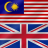 icon MalayEnglish(Maleis - Engels) 8.1