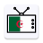 icon DZ TV(Algerie TV-serie - Algerijnse zenders) 3.4