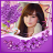 icon Flower Photo Frames(Bloem fotolijsten) 7.8