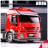 icon Truck Simulation 2016(Truck Simulatie 2016) 1.0