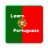 icon Learn Portuguese(Leer Portugees Basis
) 1.0