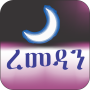 icon com.nuudapps.remedan(Remedaan)