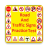icon Road Signs Test(Road And Traffic Signs Test) 1.12