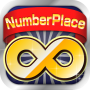 icon net.seventhrank.numberplacemugen(Nummer Plaats Oneindigheid)