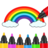 icon Coloring and Drawing For Kids(Kleuren en tekenen voor kinderen) 2.2