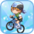 icon Bike Striker 3.8