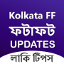 icon Daily Fatafat Update(Kolkata ff fatafat tips status)