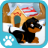 icon My Sweet Dog(Mijn lieve hond - gratis spel) 3.3.0