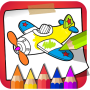 icon Coloring Book Kids Paint(Coloring Book - Kids Paint
)
