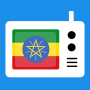 icon Ethiopian TV and FM Radio Live ()