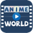 icon Anime World(Anime World
) 2.11.4