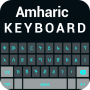 icon Amharic Keyboard(Amhaars toetsenbord
)