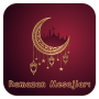 icon com.ramazan.mesajlari(Ramadan Berichten)