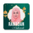 icon Ramadan Mubarak Photo Frame(Ramadan Mubarak Fotolijst
) 5.1