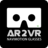 icon AR2VR(AR2VR (karton)) 2.4.7