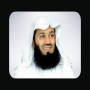 icon Mufti Menk-MP3 Offline Lectures PART 2(Mufti Menk-MP3 Offline Lezing)