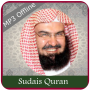 icon Quran Sudais MP3 Offline (Koran Sudais MP3 Offline)