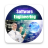 icon Software Engineering 11.0