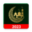icon Ramadan Calendar 2023(Ramadan Kalender 2023 Tijd) 1.0.5