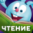 icon ru.publishing1c.kikoriki.abc.kids.reading(Учимся читать по слогам Азбука
) 1.4