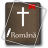 icon Biblia(Cornilescu Romana Bible) 5.6.3