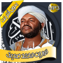 icon com.app.Noreen.Siddiq.mp3(Noreen Muhammad Siddiq - Koran zonder Net)