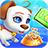 icon Space PuppyFeeding & Raising Game(Hallo！Virtual Space Puppy：3D
) 5.2.5093