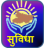 icon SUVIDHA 7.5