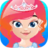 icon Mermaid Toddler(Zeemeermin prinses peuter spellen) 3.02