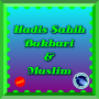 icon Hadis Sahih Bukhari & Muslim(Hadith Sahih Bukhari Muslim)