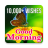 icon Good Morning 10,000 Wishes(Goedemorgen 500000+ Groeten) 9.10.06.1