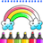 icon Toddler Coloring(Kleurboek voor peuters Kids) 1.1.2