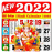 icon Hindi Calendar 2022(Hindi Calendar 2022 : कैलेंडर) 1.0