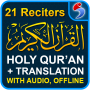 icon Holy Quran English(Koran met vertaling Audio offline, 21 voordragers
)
