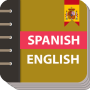 icon Spanish English Conversation (Spaans Engels gesprek)