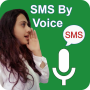 icon Write SMS by Voice(SMS schrijven met stem)