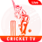 icon Star Sports Cricket(Sports Cricket Live - Live Cricket Tv
) 1.0