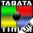 icon Tabata Timer Free(Tabata Lite - Interval Timer) 1.5