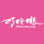 icon 巧玲瓏 (Qiao Linglong)
