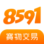 icon 8591寶物交易-手遊儲值7折起 (8591 Treasure Trading-mobiel spel met 30% korting op opgeslagen waarde)