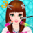 icon Princess Hairs Spa Beauty Salon(Princess Hair Spa Schoonheidssalon) 1.7
