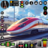 icon Modern Train Driving Simulator: City Train Games(City Train Games Driver Sim 3D) 16.0.1