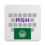 icon Arabic for AnySoftKeyboard (Arabisch voor AnySoftKeyboard)