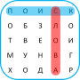 icon com.klimbo.wordsearchrussian(Woordzoeker Russisch?)