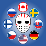 icon Ice Hockey World Cup (ijshockey wereldbeker)