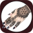 icon Mehndi Design(Mehndi-ontwerp 2025 - offline) 1.5.7