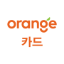 icon E1오렌지카드 (E1 oranje kaart)