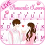 icon Pink Romantic Love(Roze Romantische Liefde Toetsenbord Achtergrond
)